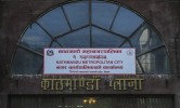 1746439787ktm-metro-kathmandu-plaza-kathmandu-metropolitan-kathmandu-mahanagar-1702477576.jpg