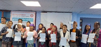 17466024871746593895Mahila-1200x560.jpg
