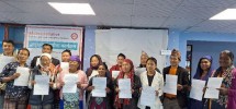 17466024871746593895Mahila-1200x560.jpg