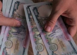 17469382521737335601Money-1200x560.jpg