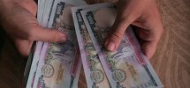 17469382521737335601Money-1200x560.jpg