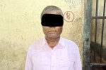 1747027826Dinanath-900px.jpg