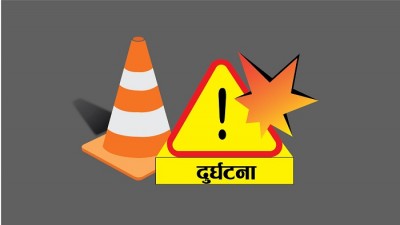 1747652349accident-new-1703522295.jpg