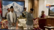 1757694779960-Sapath.jpg