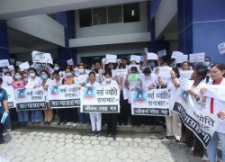 1785829617nars-pradarshan.jpg