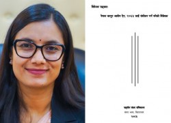 178686251831.jpg