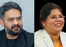 1789447554balen-reena.jpg