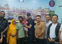 1789453968sidhanta-mahato-1024x473.jpg
