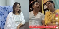 1789542333ranjita-reshamaa.jpg