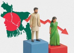 179005216228-Bangladesh.jpg