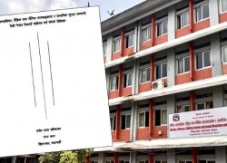 1790331650mahila-mantralaya-1.jpg