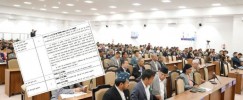 1790328013samsodhan-1024x500.jpg
