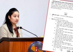 1790836109prativa-rawal-1024x500.jpg